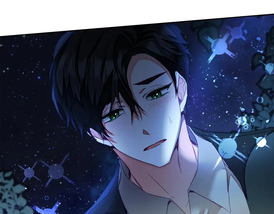 变身成女帝 - 第123话 深情告白 - 第154张图