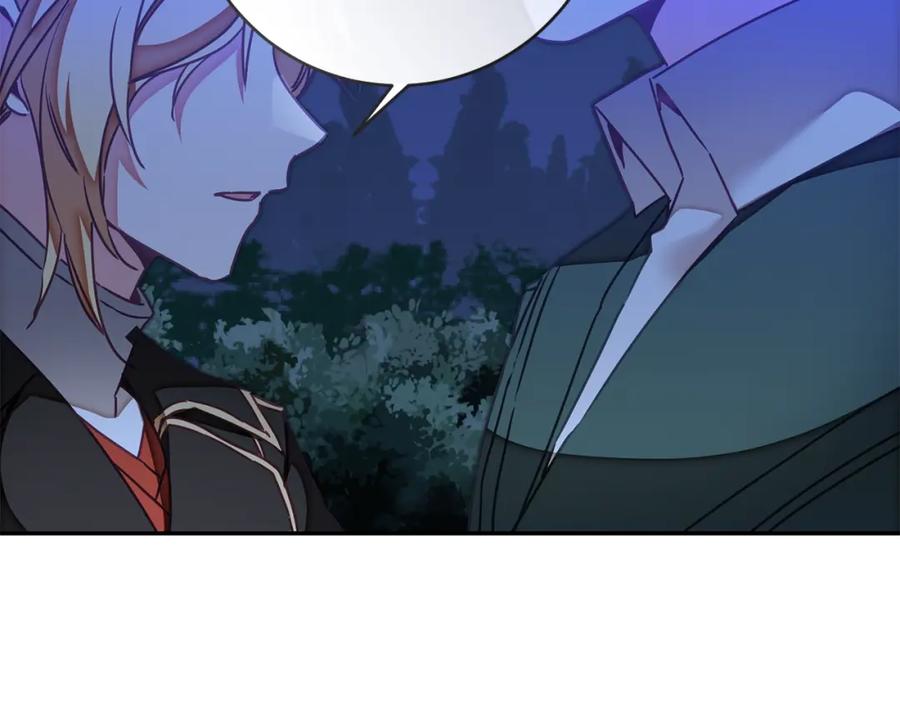 变身成女帝 - 第123话 深情告白 - 第119张图