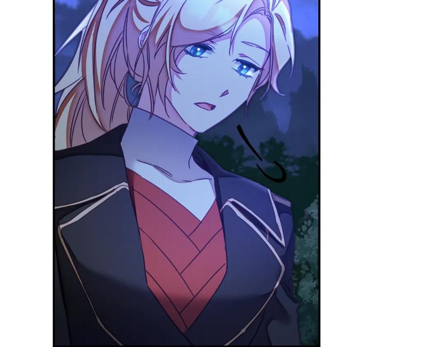 变身成女帝 - 第123话 深情告白 - 第116张图