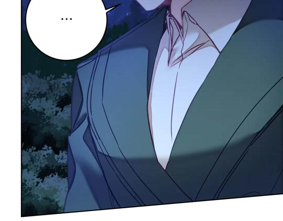 变身成女帝 - 第123话 深情告白 - 第86张图