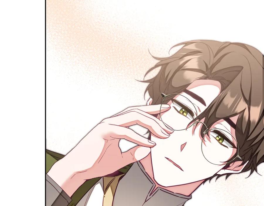 变身成女帝 - 第123话 深情告白 - 第175张图