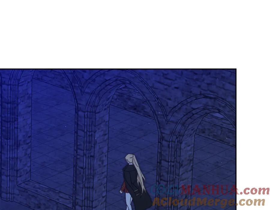 变身成女帝 - 第123话 深情告白 - 第41张图