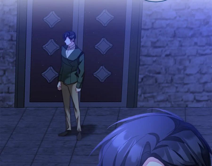 变身成女帝 - 第123话 深情告白 - 第46张图