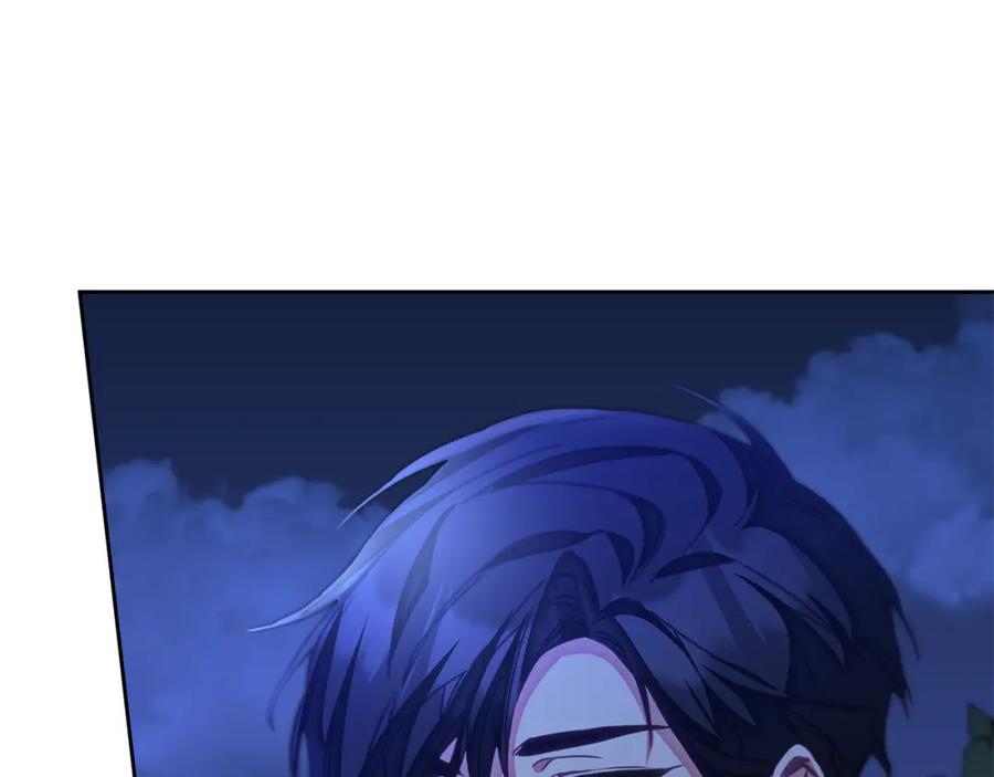 变身成女帝 - 第123话 深情告白 - 第106张图