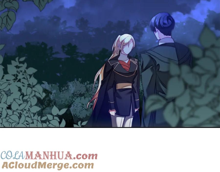 变身成女帝 - 第123话 深情告白 - 第109张图