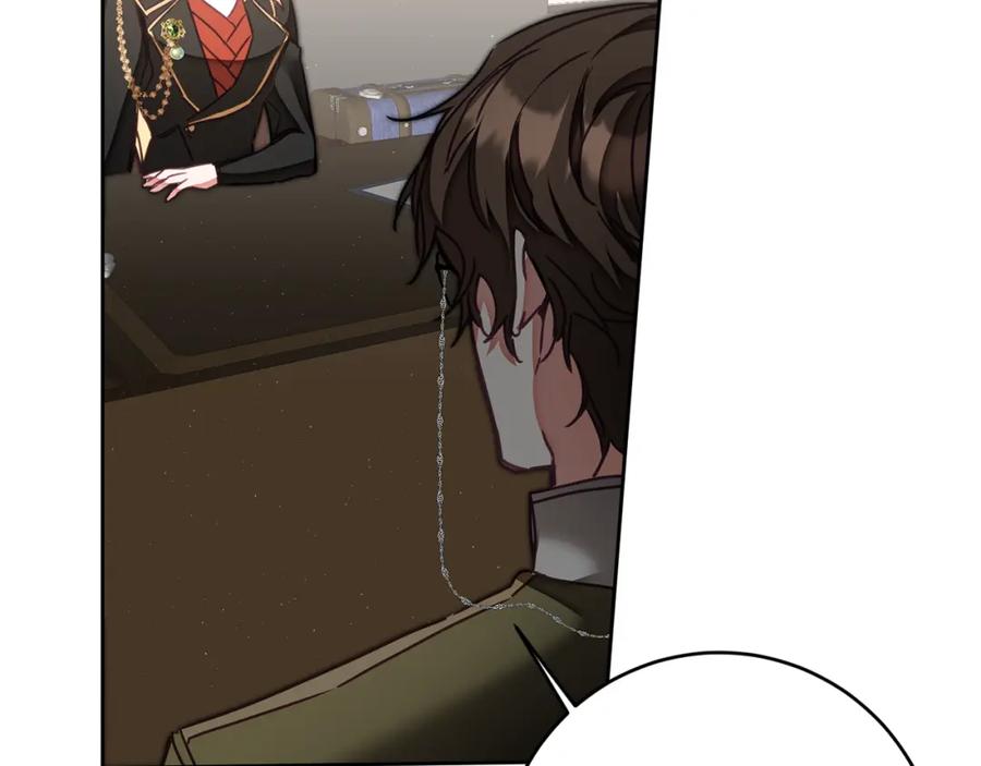 变身成女帝 - 第123话 深情告白 - 第11张图