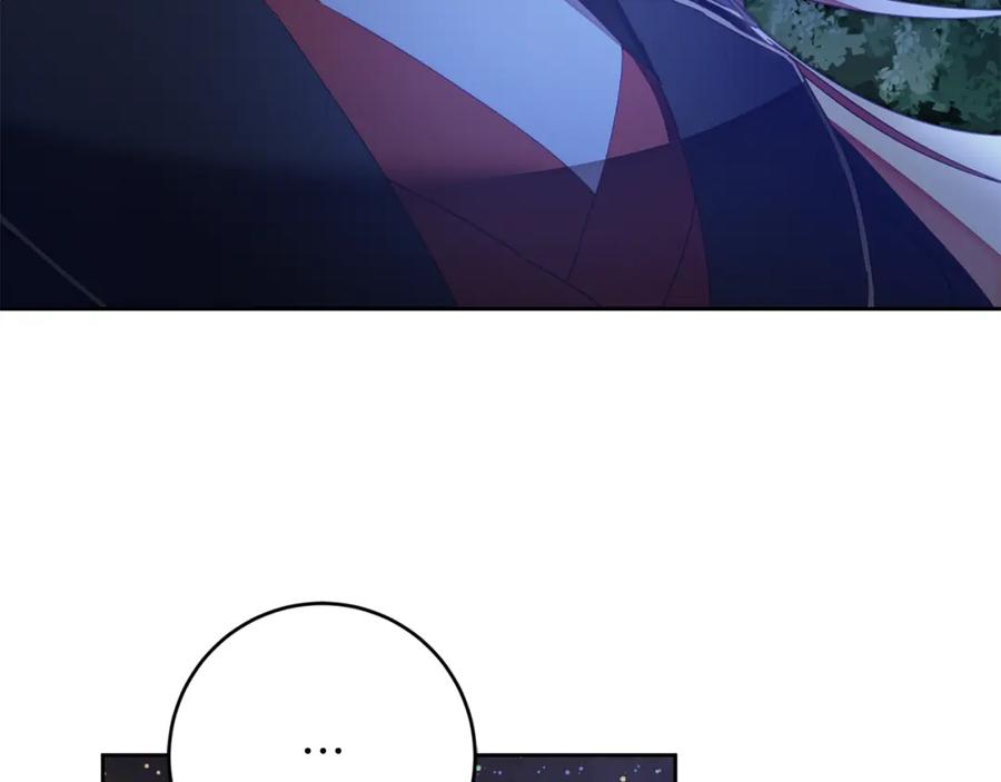 变身成女帝 - 第123话 深情告白 - 第82张图