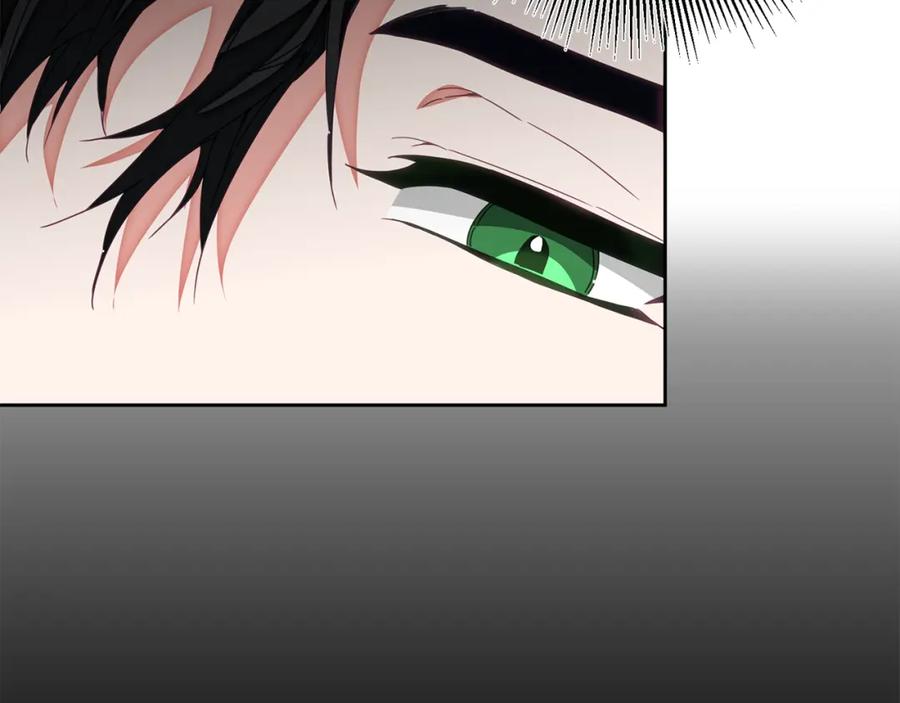 变身成女帝 - 第123话 深情告白 - 第134张图