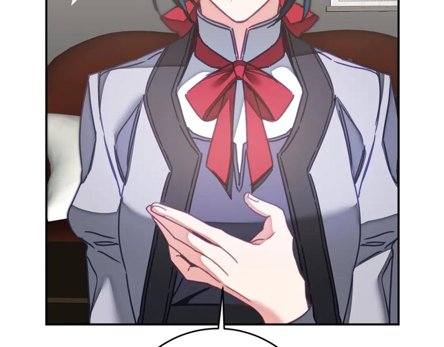 变身成女帝 - 第124话 甘当诱饵 - 第123张图