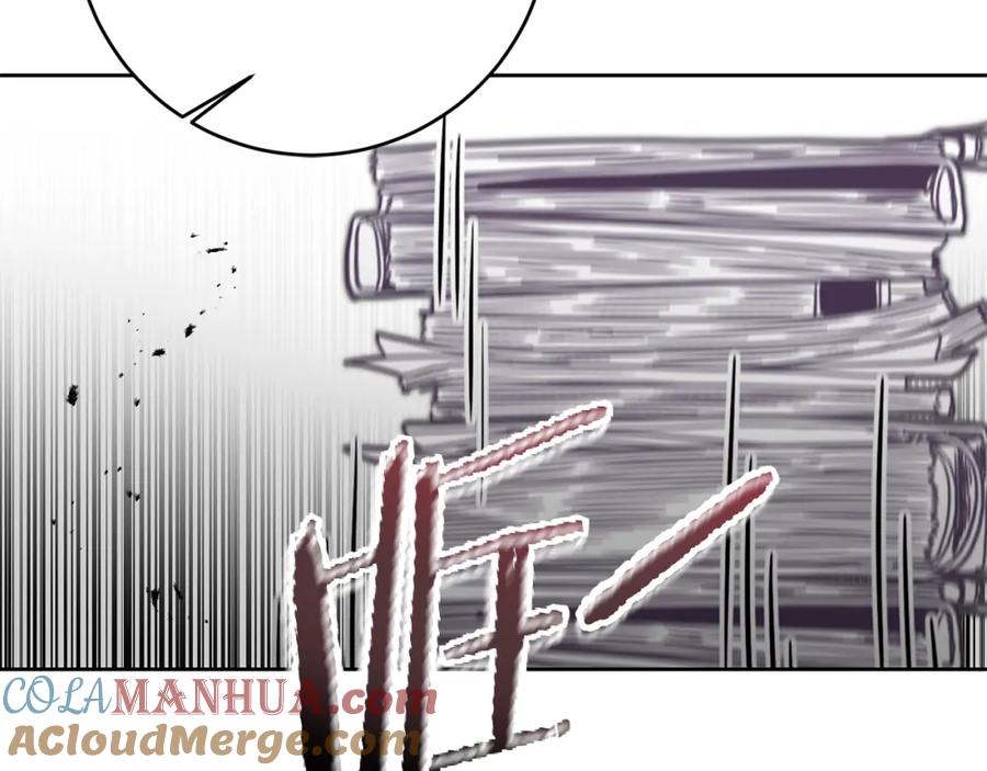 变身成女帝 - 第124话 甘当诱饵 - 第29张图