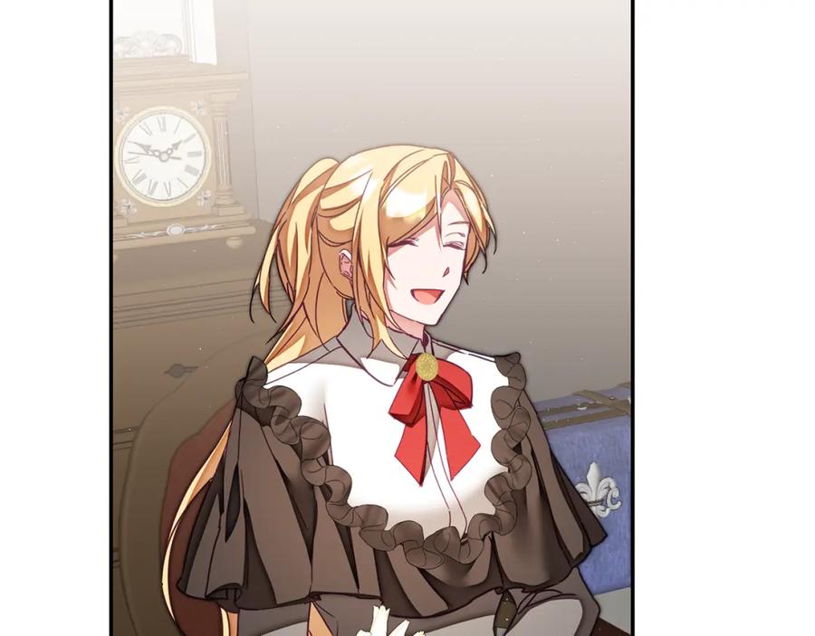 变身成女帝 - 第124话 甘当诱饵 - 第48张图