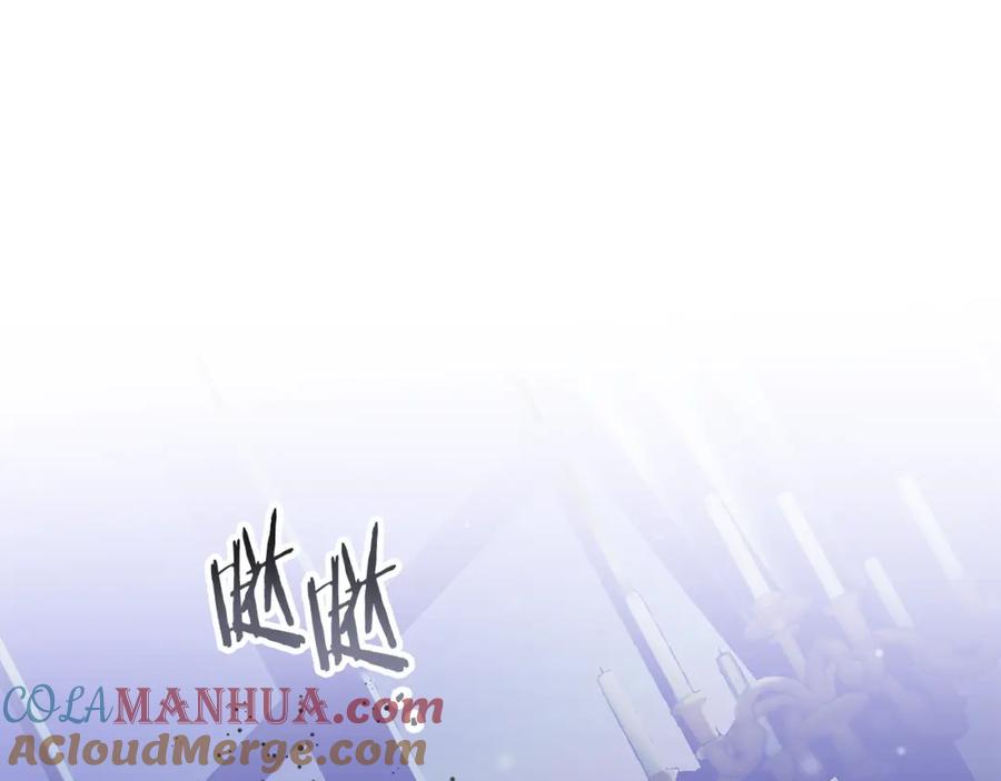 变身成女帝 - 第124话 甘当诱饵 - 第145张图