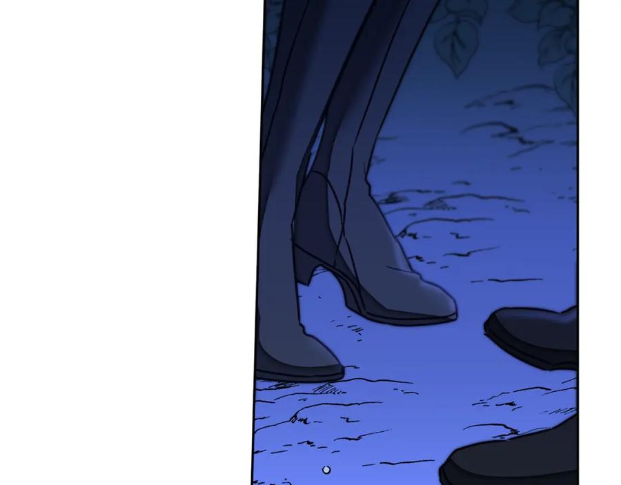 变身成女帝 - 第124话 甘当诱饵 - 第4张图