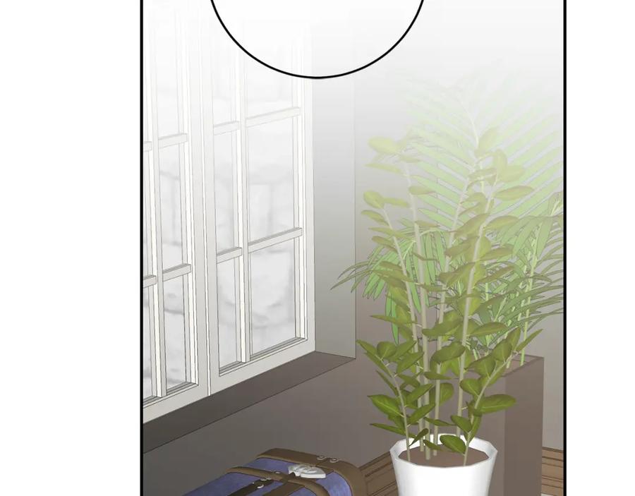 变身成女帝 - 第124话 甘当诱饵 - 第138张图