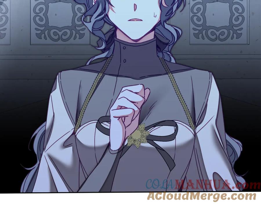 变身成女帝 - 第124话 甘当诱饵 - 第177张图