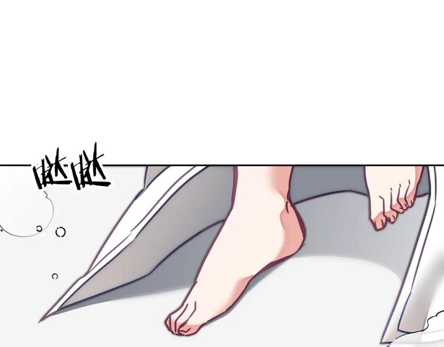 变身成女帝 - 第124话 甘当诱饵 - 第104张图