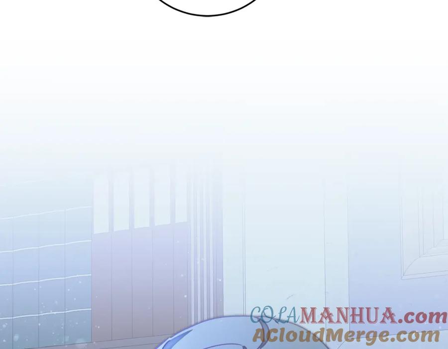 变身成女帝 - 第124话 甘当诱饵 - 第153张图