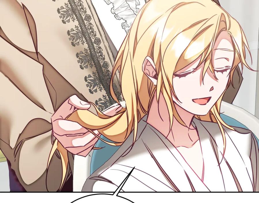 变身成女帝 - 第124话 甘当诱饵 - 第107张图