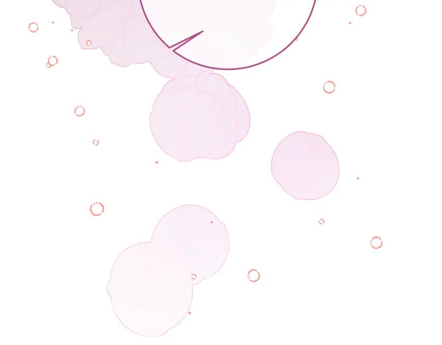 变身成女帝 - 第124话 甘当诱饵 - 第10张图