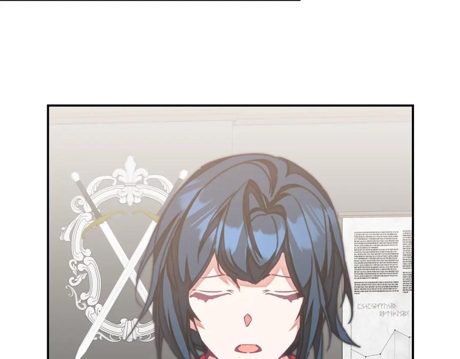 变身成女帝 - 第124话 甘当诱饵 - 第122张图