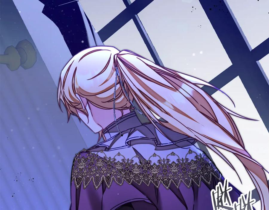 变身成女帝 - 第124话 甘当诱饵 - 第147张图