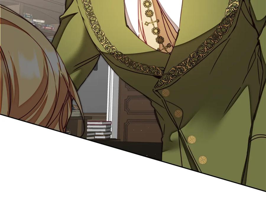 变身成女帝 - 第124话 甘当诱饵 - 第40张图