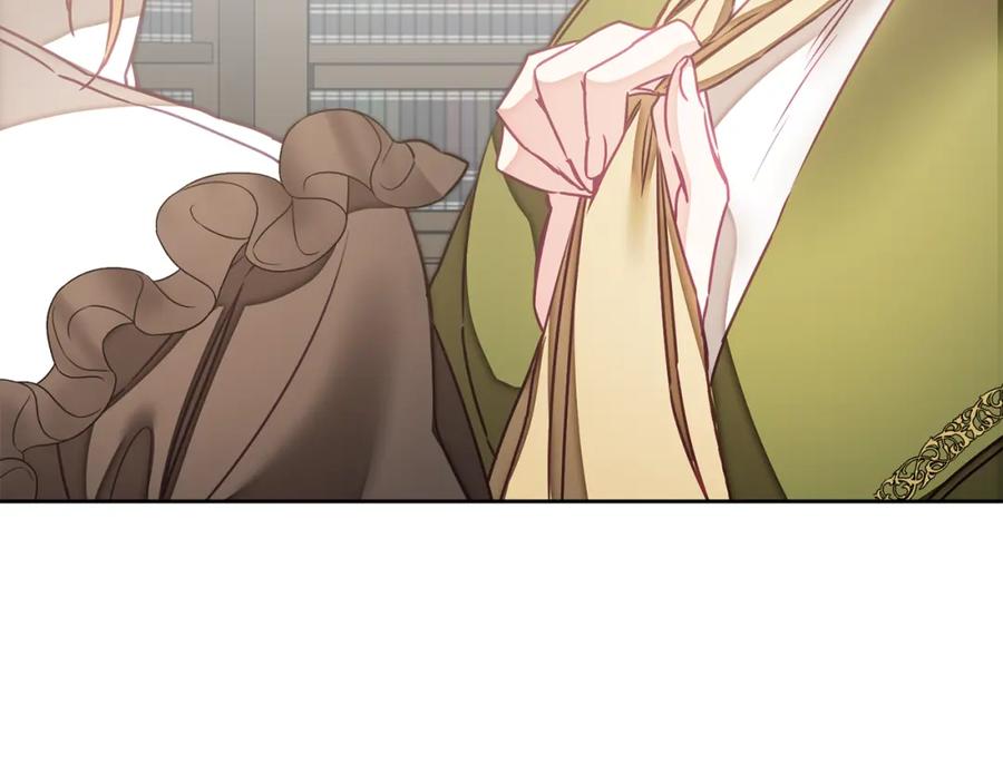 变身成女帝 - 第124话 甘当诱饵 - 第59张图