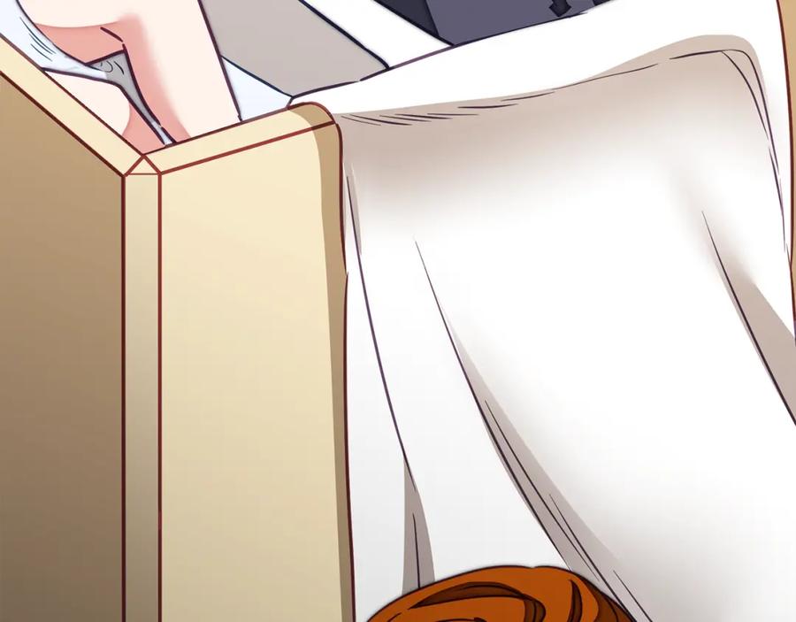 变身成女帝 - 第124话 甘当诱饵 - 第82张图