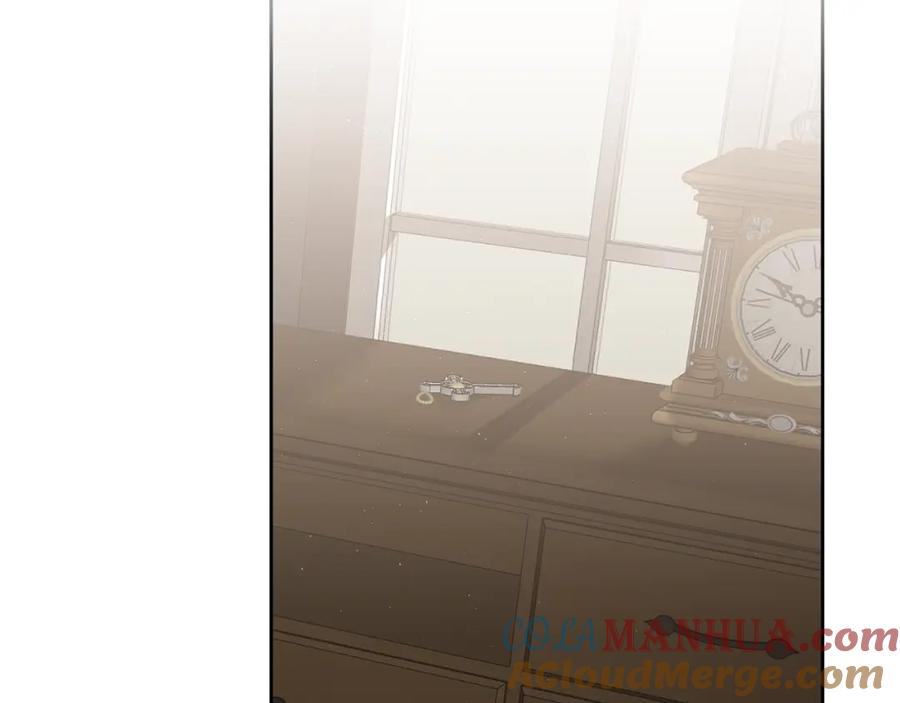 变身成女帝 - 第124话 甘当诱饵 - 第17张图