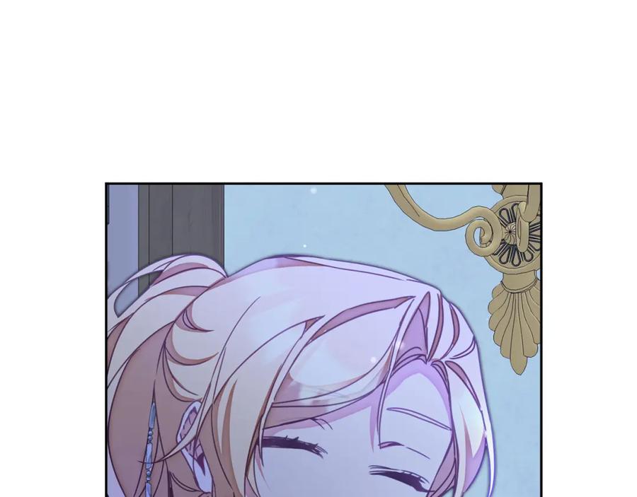 变身成女帝 - 第124话 甘当诱饵 - 第156张图