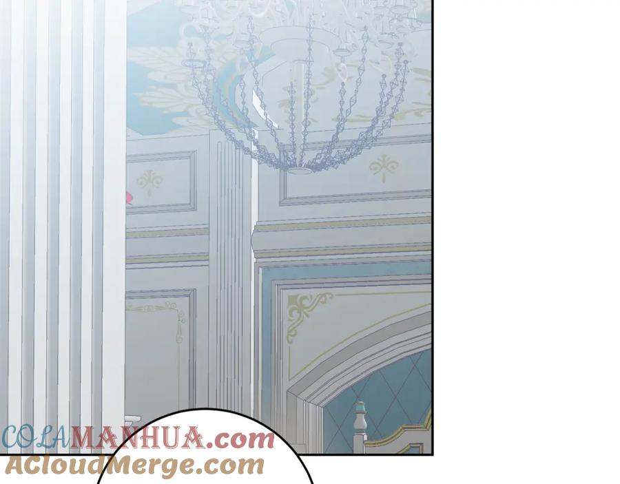 变身成女帝 - 第124话 甘当诱饵 - 第85张图