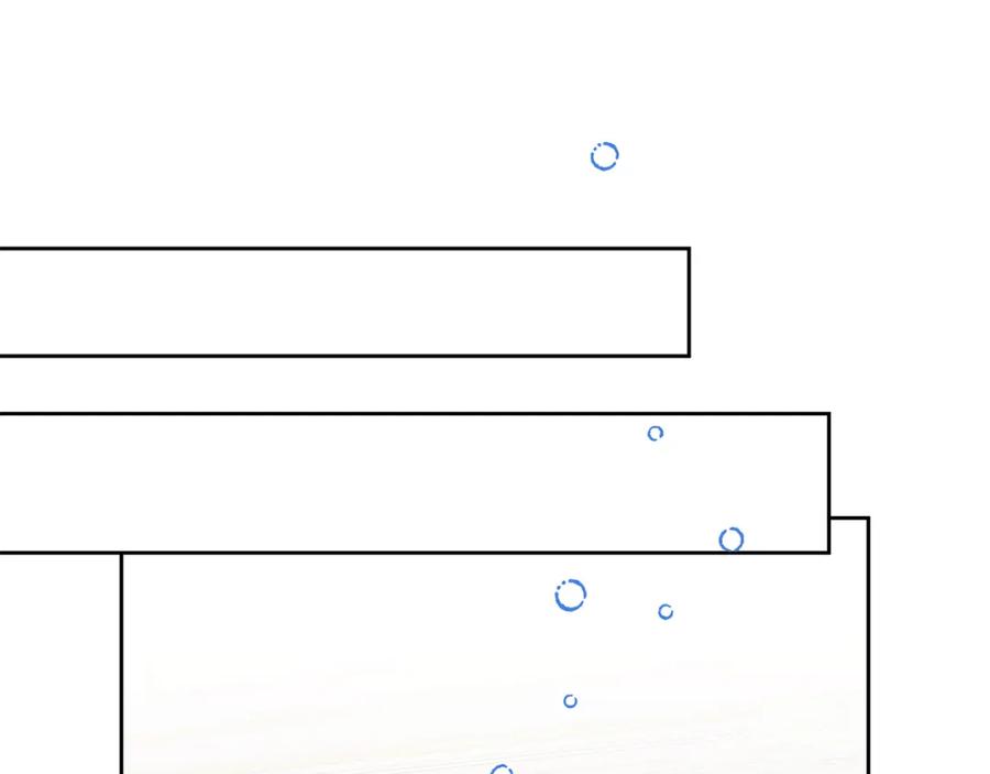 变身成女帝 - 第124话 甘当诱饵 - 第67张图
