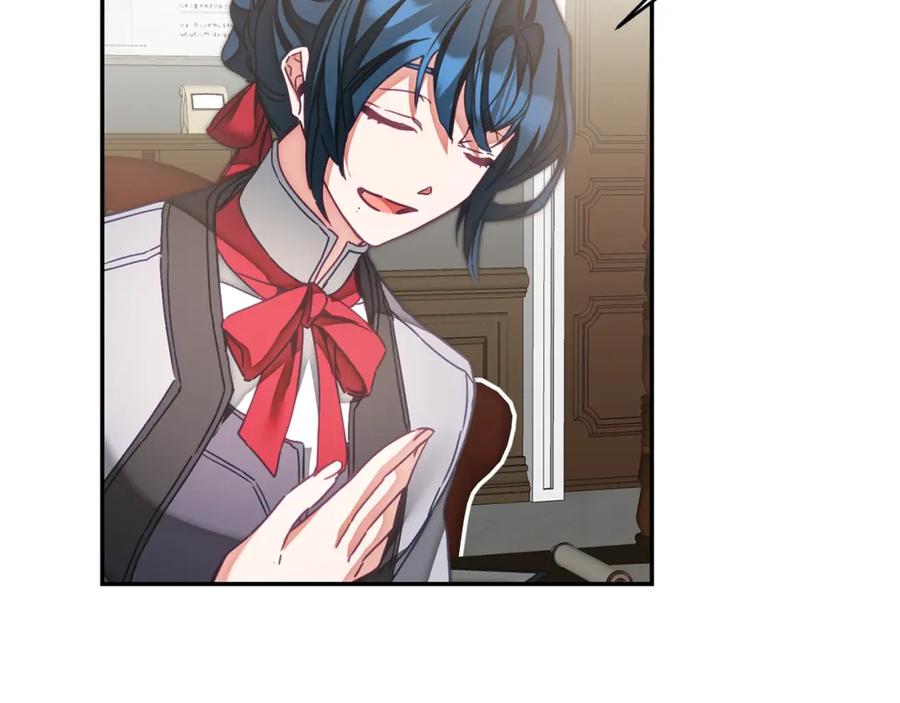 变身成女帝 - 第124话 甘当诱饵 - 第142张图