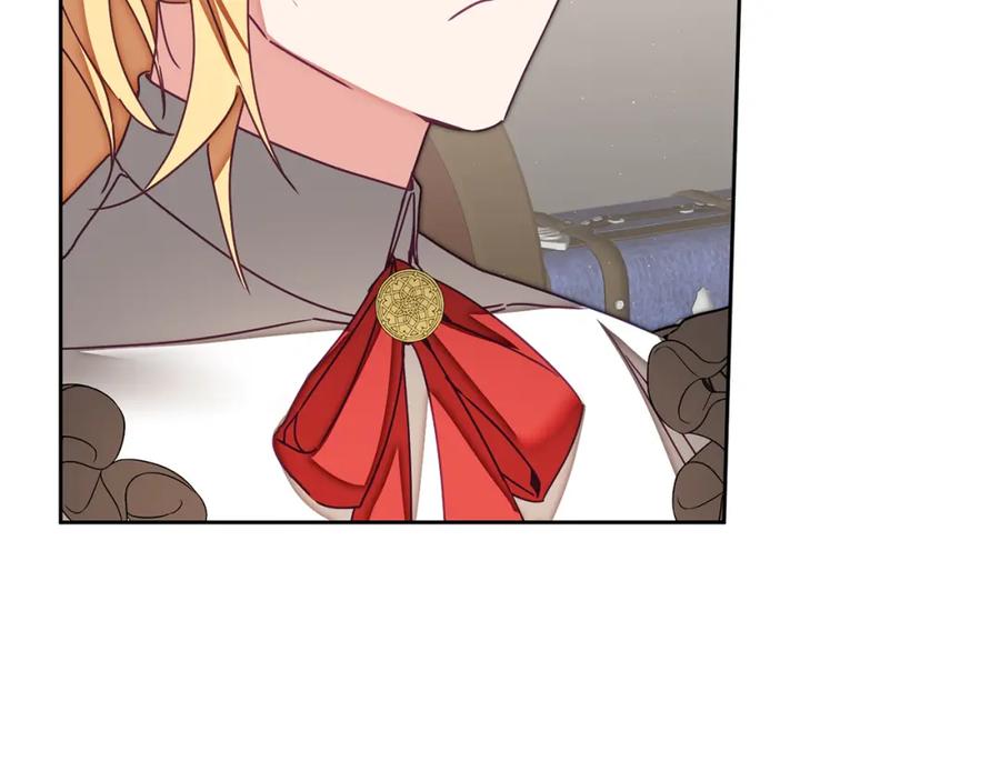 变身成女帝 - 第124话 甘当诱饵 - 第42张图