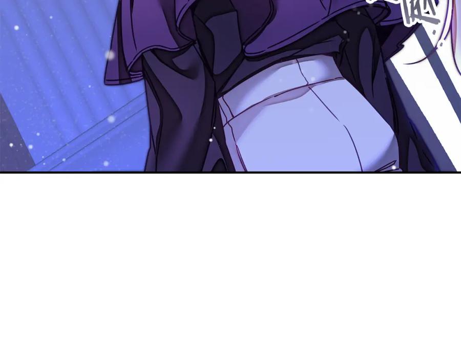 变身成女帝 - 第124话 甘当诱饵 - 第148张图