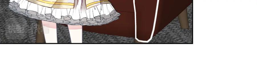 变身成女帝 - 第124话 甘当诱饵 - 第136张图