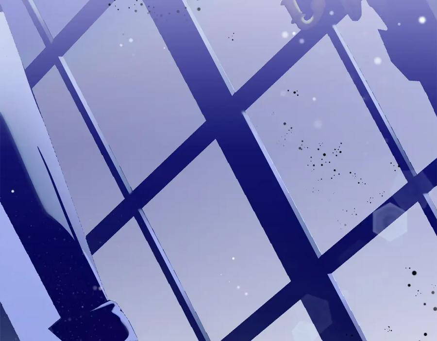 变身成女帝 - 第124话 甘当诱饵 - 第146张图