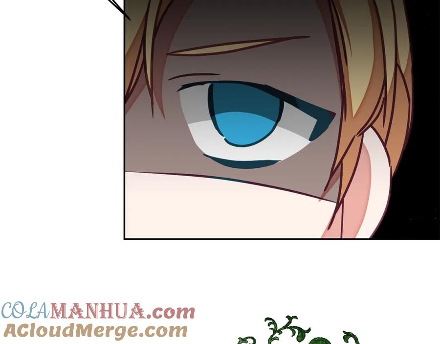 变身成女帝 - 第124话 甘当诱饵 - 第21张图