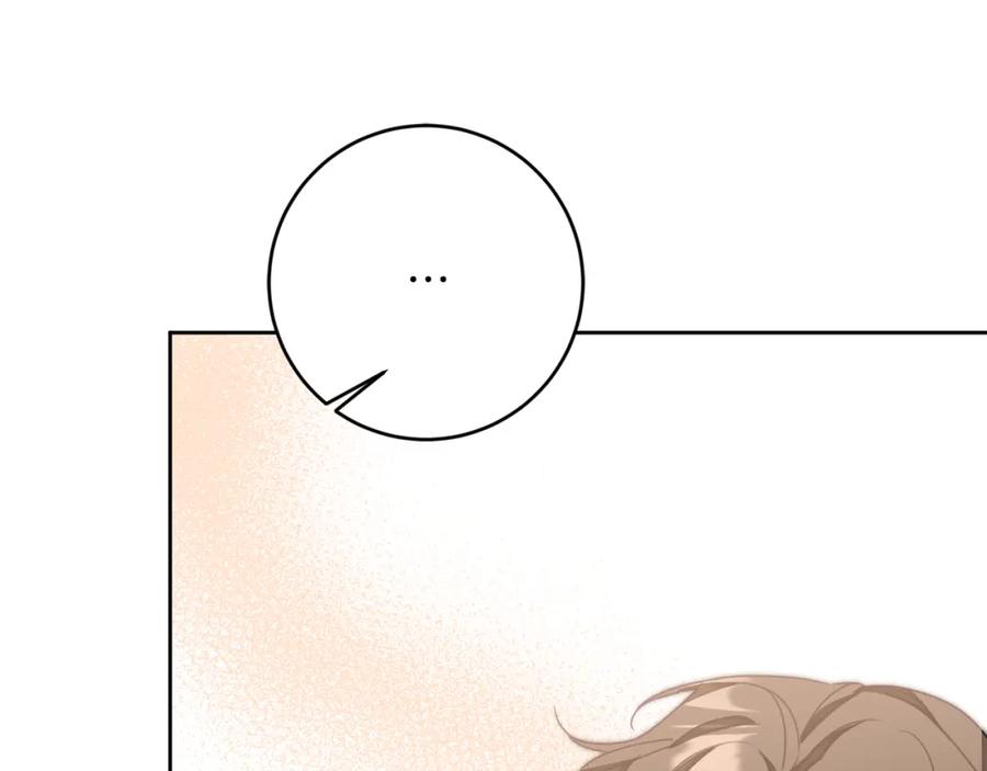 变身成女帝 - 第124话 甘当诱饵 - 第60张图