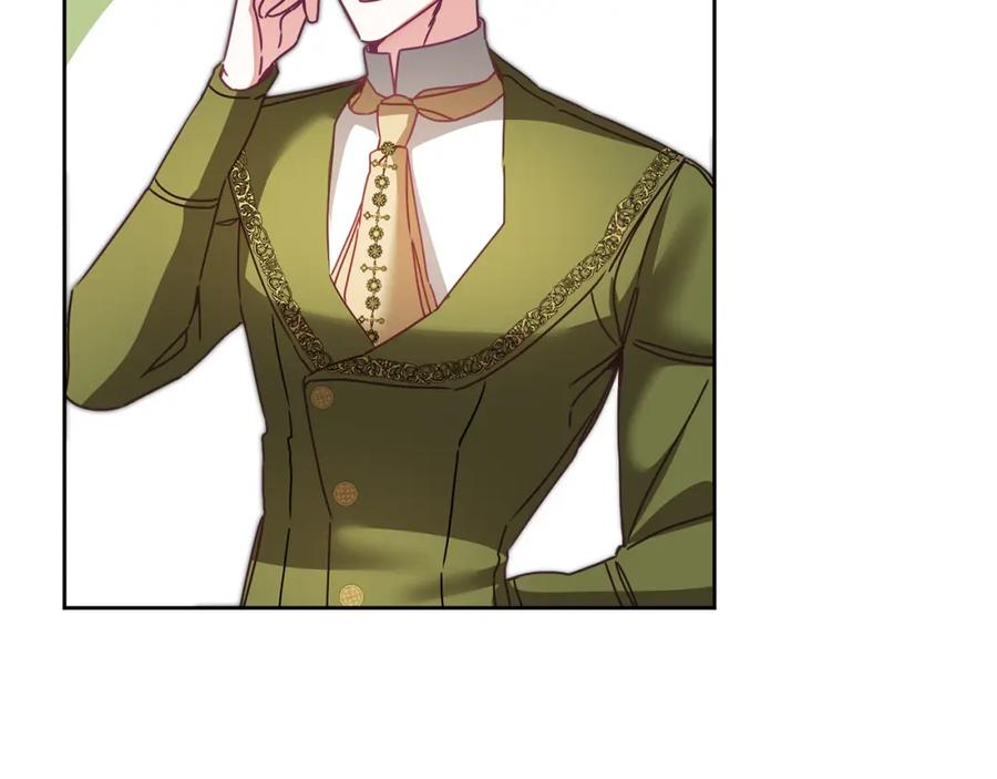 变身成女帝 - 第124话 甘当诱饵 - 第31张图