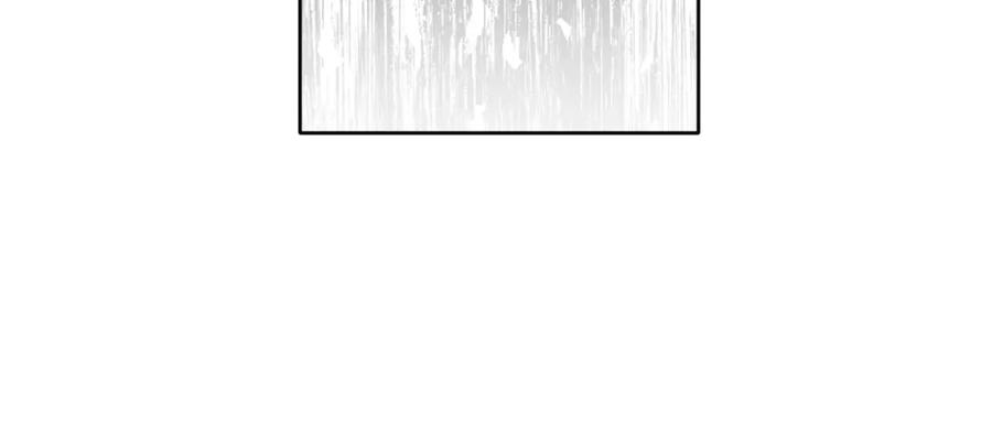 变身成女帝 - 第125话 男大十八变 - 第78张图