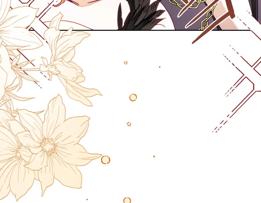 变身成女帝 - 第125话 男大十八变 - 第162张图