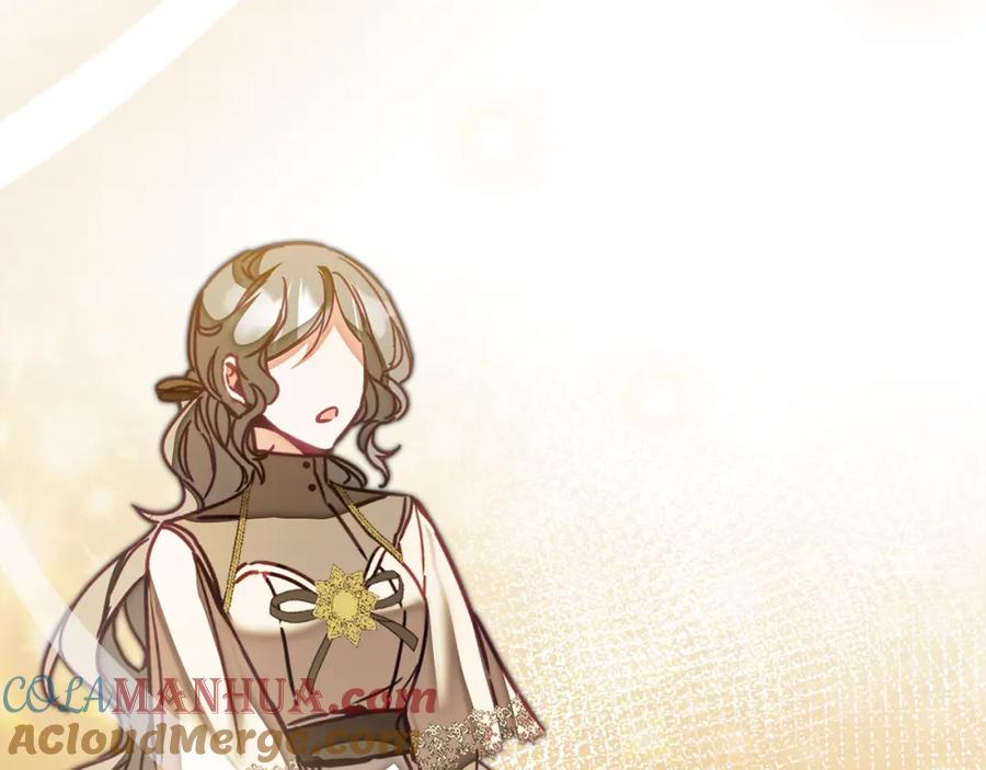 变身成女帝 - 第125话 男大十八变 - 第65张图