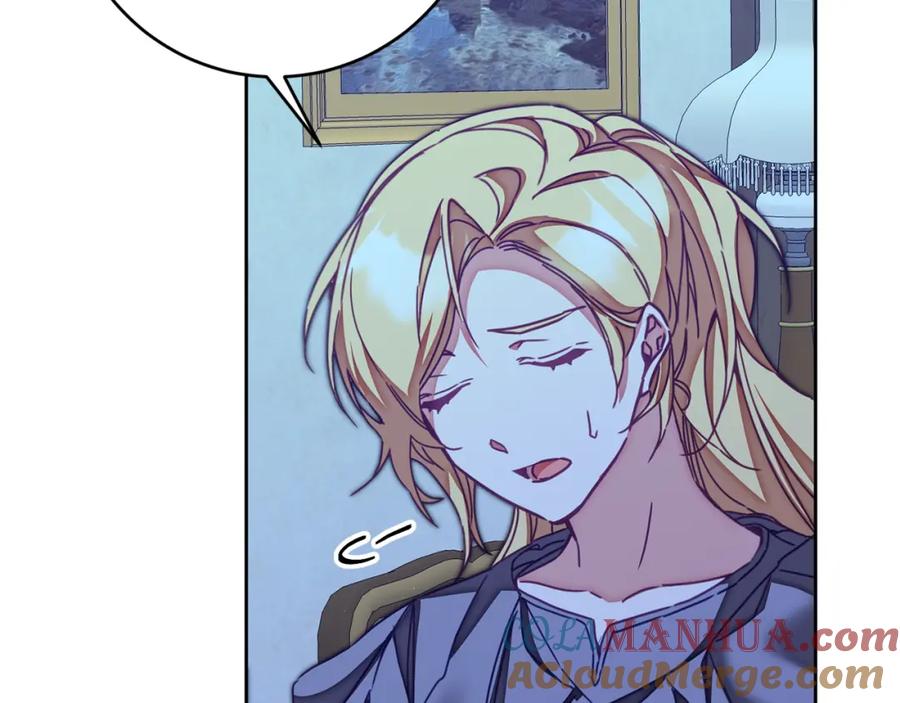 变身成女帝 - 第125话 男大十八变 - 第49张图