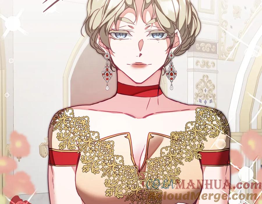 变身成女帝 - 第125话 男大十八变 - 第181张图