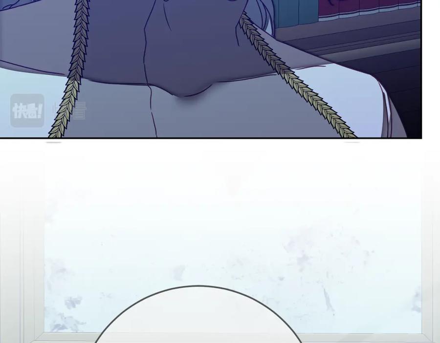 变身成女帝 - 第125话 男大十八变 - 第56张图