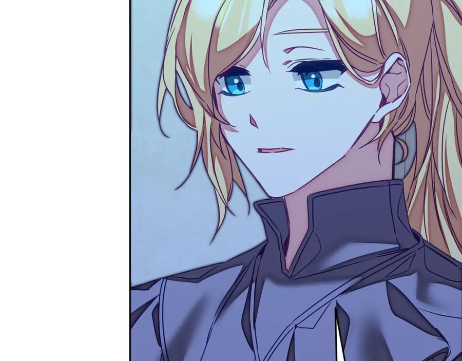 变身成女帝 - 第125话 男大十八变 - 第62张图