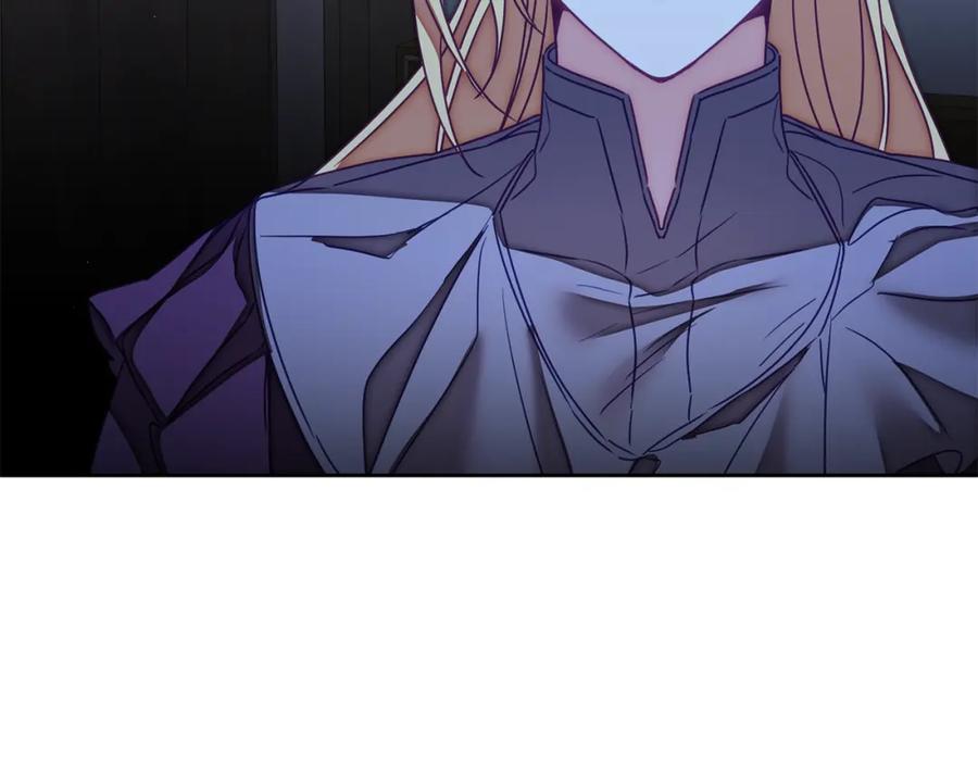 变身成女帝 - 第125话 男大十八变 - 第3张图