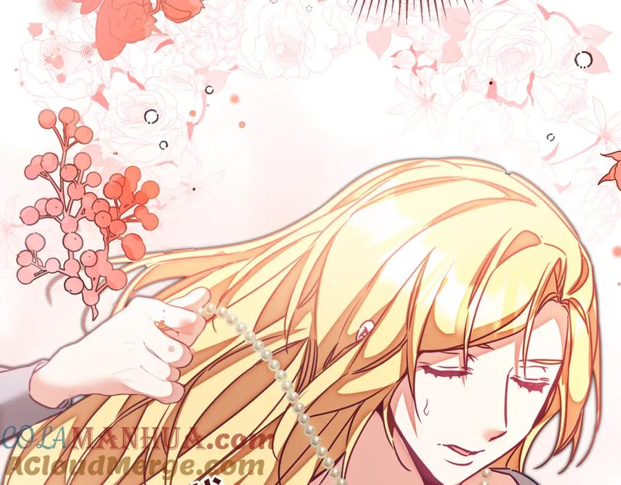 变身成女帝 - 第125话 男大十八变 - 第121张图