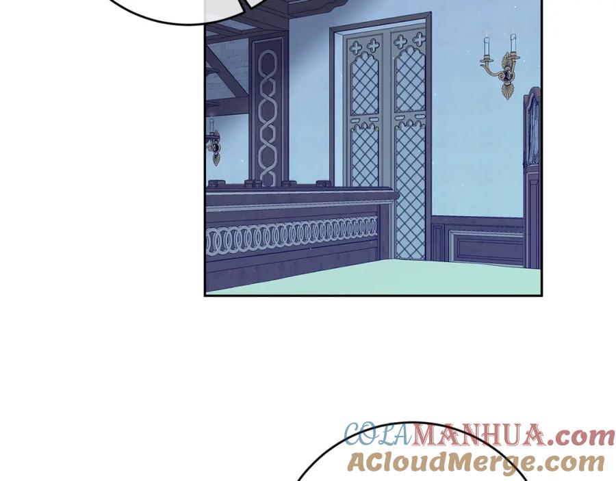 变身成女帝 - 第125话 男大十八变 - 第5张图